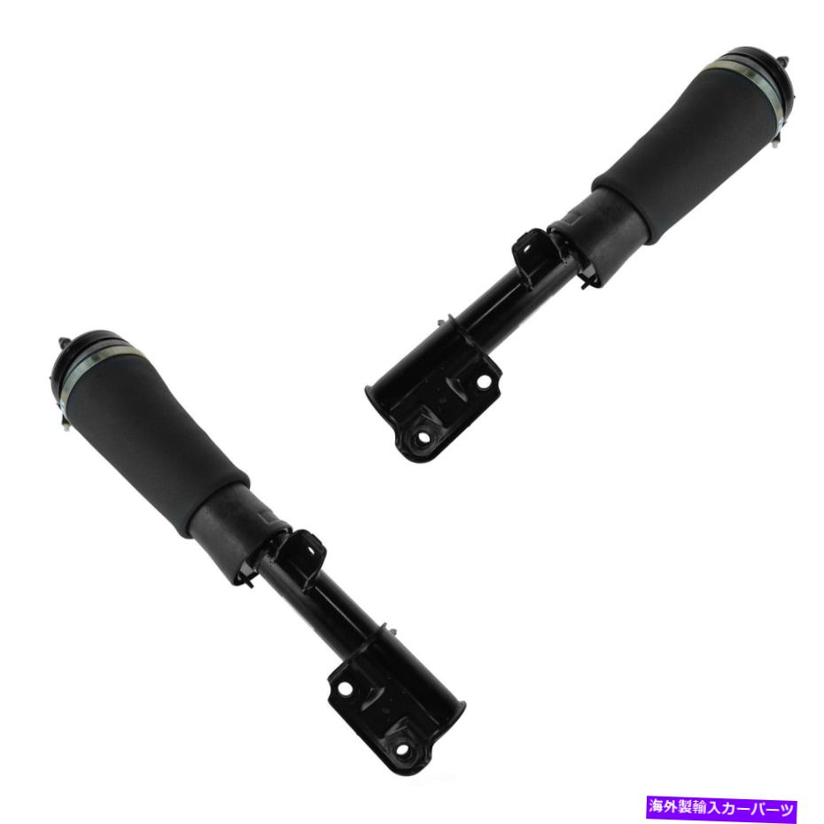 サスペンション エアサスペンションストラットセット-HSETRQPAA84890フィット2003ランドローバーレンジローバー Air Suspension Strut Set-HSE TRQ PAA84890 fits 2003 Land Rover Range Rover【並行輸入品】