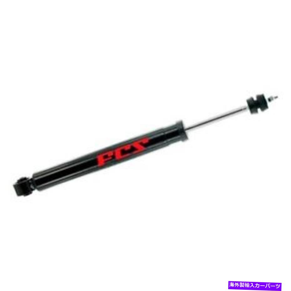 サスペンション 日産セントラ13 FCSリアドライバーまたは助手席側のベアショックアブソーバー For Nissan Sentra 13 FCS Rear Driver or Passenger Side Bare Shock Absorber【並行輸入品】｜Us Custom Parts Shop USDM
