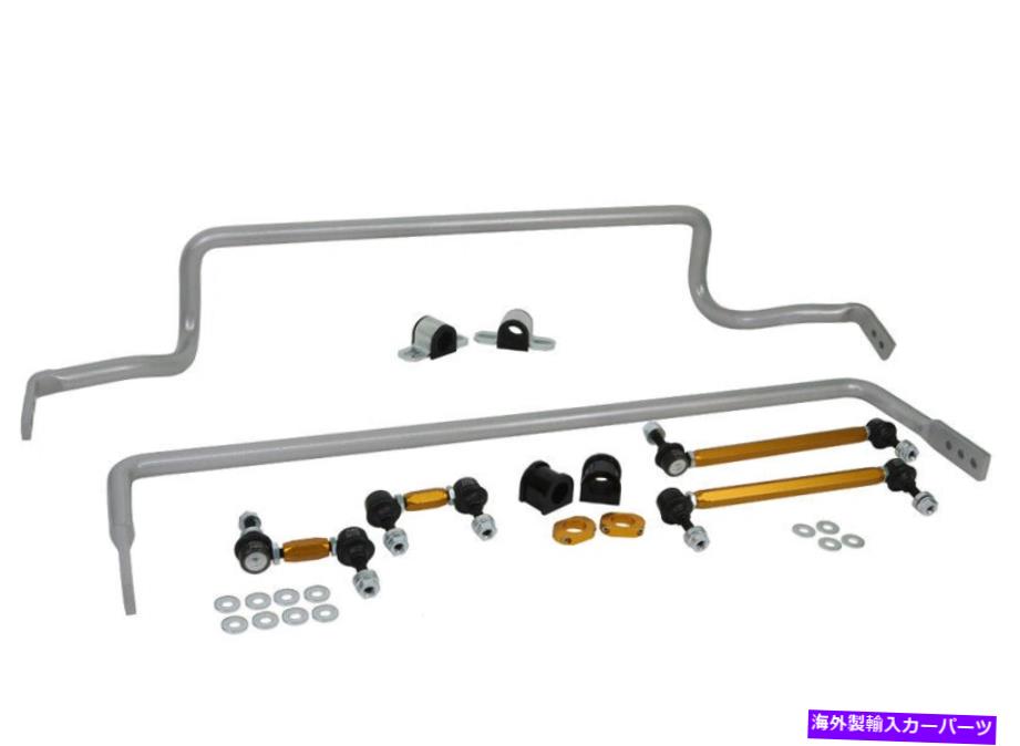 サスペンション 2008-2017の三菱サスペンションスタビライザーバーキットフロントとリア For 2008-2017 Mitsubishi Suspension Stabilizer Bar Kit Front and Rear【並行輸入品】｜Us Custom Parts Shop USDM