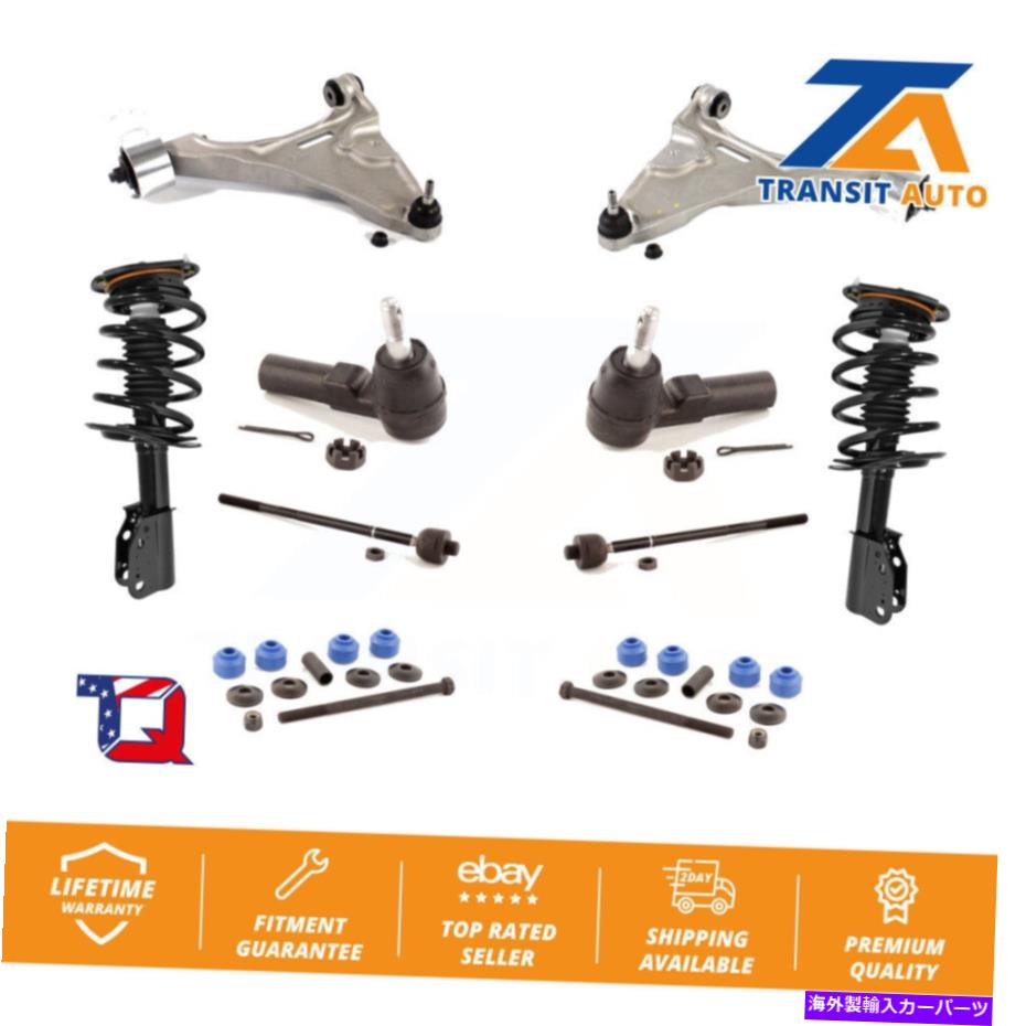 サスペンション フロントコントロールアームと完全な衝撃タイロッドリンクスウェイバーキット（10pc）の Front Control Arms And Complete Shock Tie Rods Link Sway Bar Kit (10Pc) For【並行輸入品】