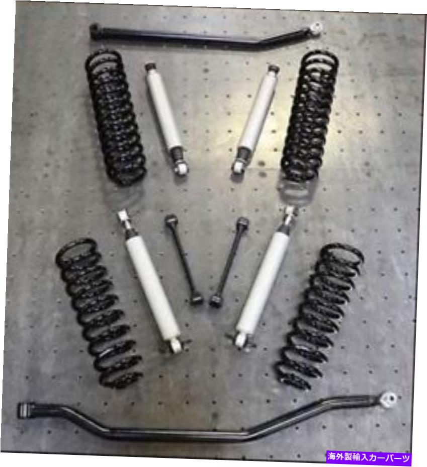サスペンション DV8オフロードリフトキット3.5 2007-2018のロックランナーベースジープJK w/ショック DV8 Offroad Lift Kit 3.5 Rock Runner Base For 2007-2018 Jeep JK w/ Shocks【並行輸入品】｜Us Custom Parts Shop USDM