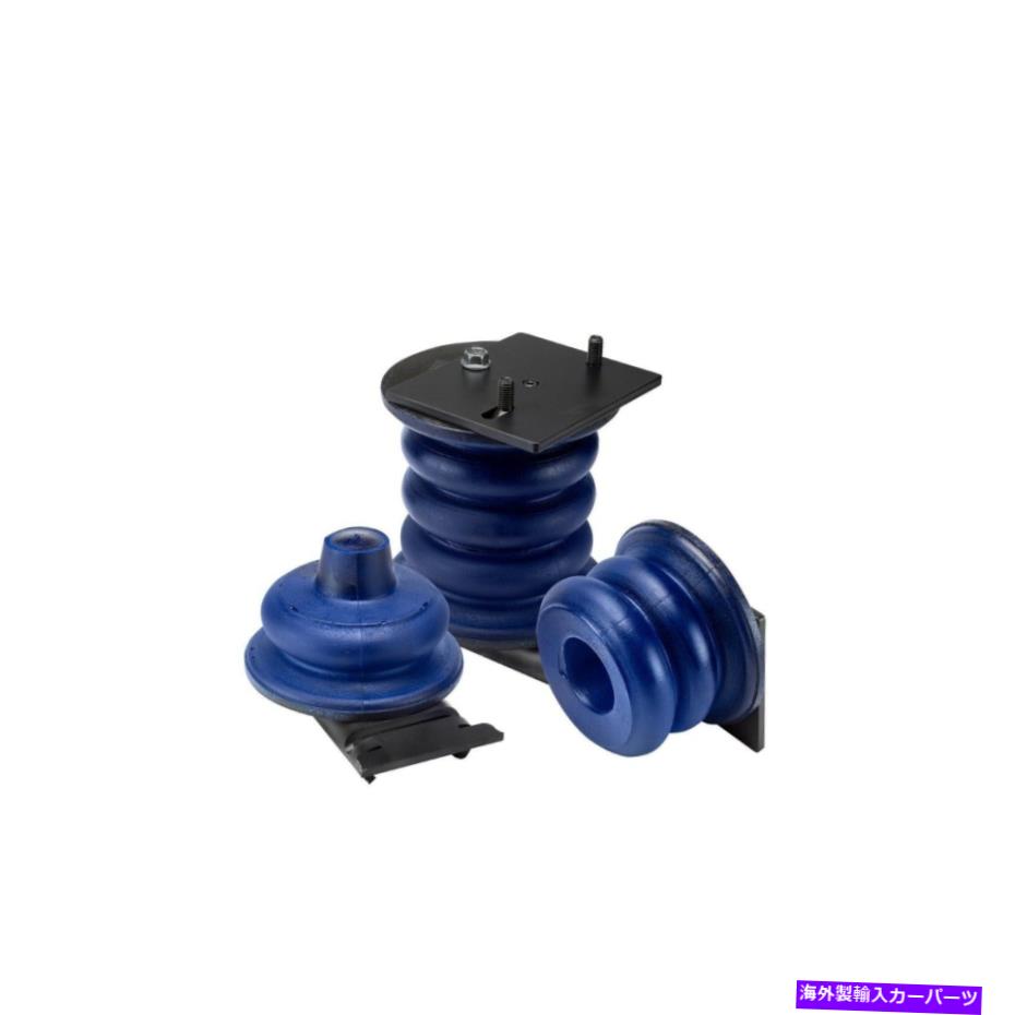 サスペンション スーパースプリングス03-20フィットダッジRAM 2500 RAM 3500 Sumosprings Air Helper Spring Super Springs 03-20 Fits Dodge RAM 2500 RAM 3500 SumoSprings Air Helper Spring【並行輸入品】｜Us Custom Parts Shop USDM