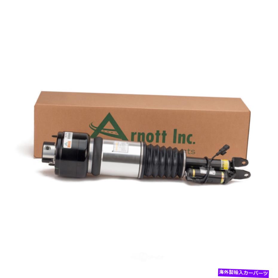 サスペンション エアサスペンションストラットニューフロントは、Arnott AS-2786を左に左に左 Air Suspension Strut-NEW Front Left Arnott AS-2786【並行輸入品】