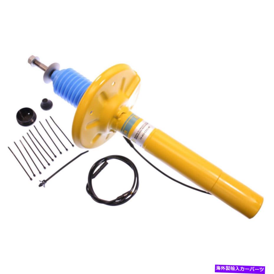 サスペンション ポルシェボックススターケイマン987 w/pasm 05-12ビルシュタインB6フロントストラットアセンブリCSW For Porsche Boxster Cayman 987 w/PASM 05-12 Bilstein B6 Front Strut Assembly CSW【並行輸入品】