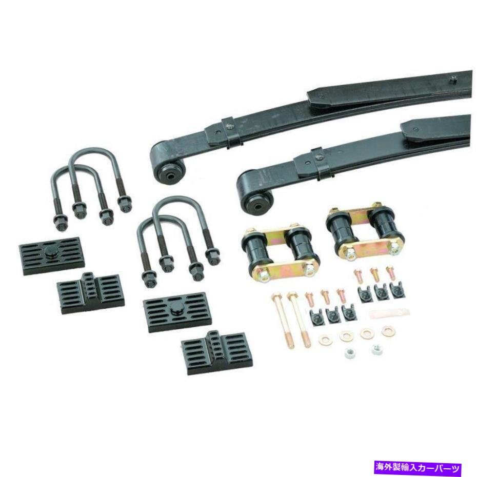 サスペンション Hotchkis Performance 2407c 1967-1969 Camaro Firebird Sport Springs 1.5 in。 Hotchkis Performance 2407C 1967-1969 Camaro Firebird Sport Leaf Springs 1.5 in.【並行輸入品】