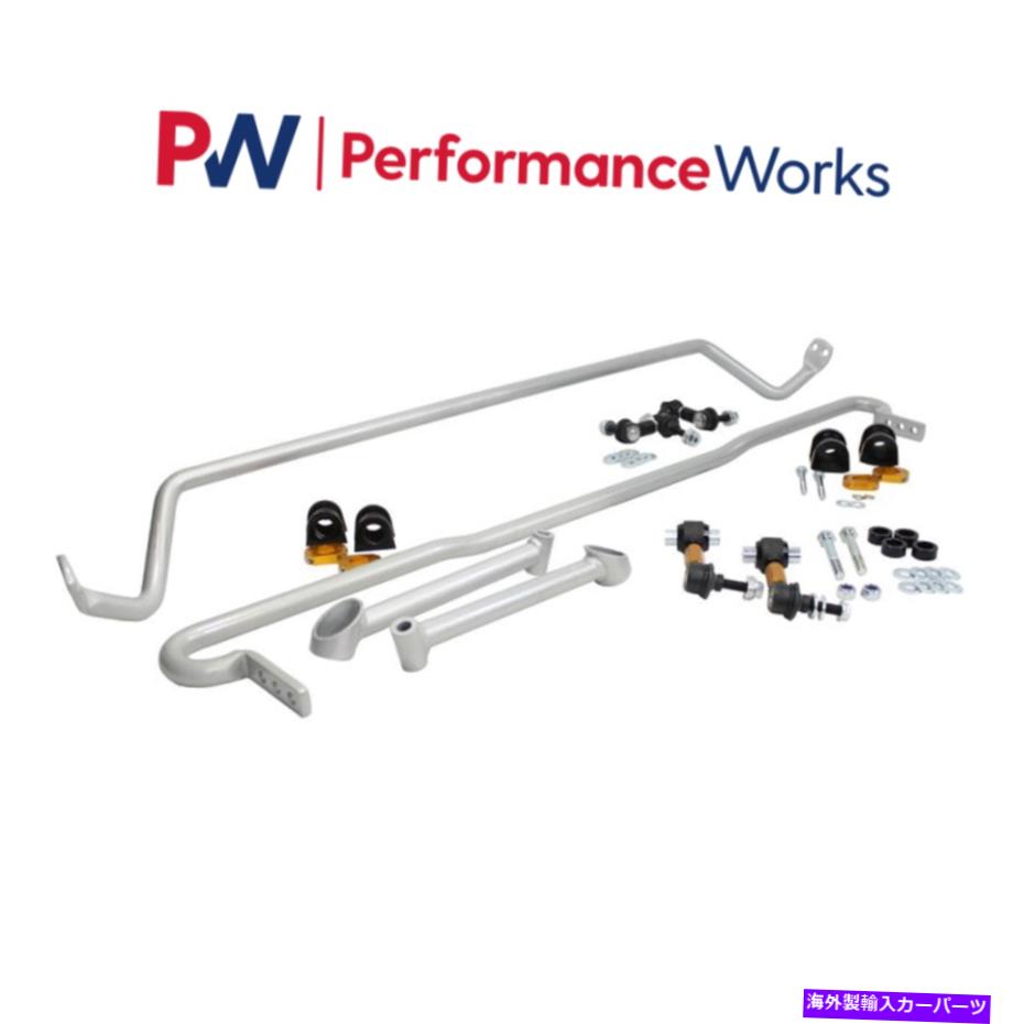 サスペンション ホワイトラインBSK012フロントリアアンチロールバーキット11-14 Subaru Impreza WRX＆STI Whiteline BSK012 Front Rear Anti-Roll Bar Kit For 11-14 Subaru Impreza WRX & STI【並行輸入品】｜Us Custom Parts Shop USDM