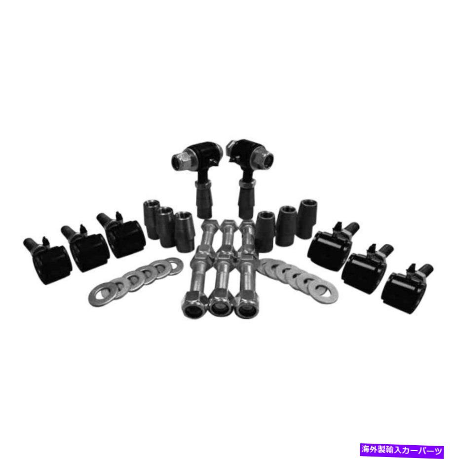 サスペンション Steinjager J0009360ポリブッシングキット Steinjager J0009360 Poly Bushings Kits【並行輸入品】|Us Custom Parts Shop USDM