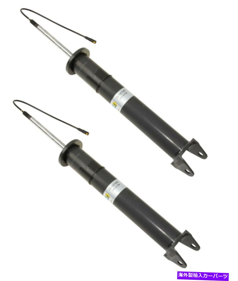 サスペンション PASMサスペンション用！ 2ビルシュタインB4左+右後部ショックストラットセットポルシェ FOR PASM SUSPENSION! 2 BILSTEIN B4 Left+Right REAR Shocks Struts Set for Porsche【並行輸入品】