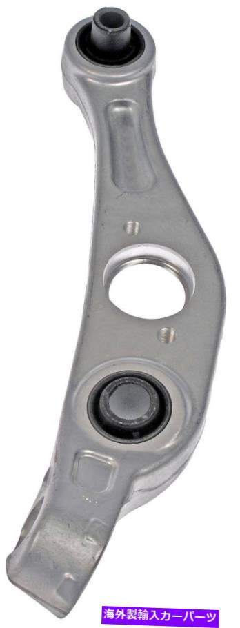 サスペンション サスペンションコントロールアームフロント右下ドーマン524-244フィット05-06 Infiniti G35 Suspension Control Arm Front Right Lower Dorman 524-244 fits 05-06 Infiniti G35【並行輸入品】｜Us Custom Parts Shop USDM