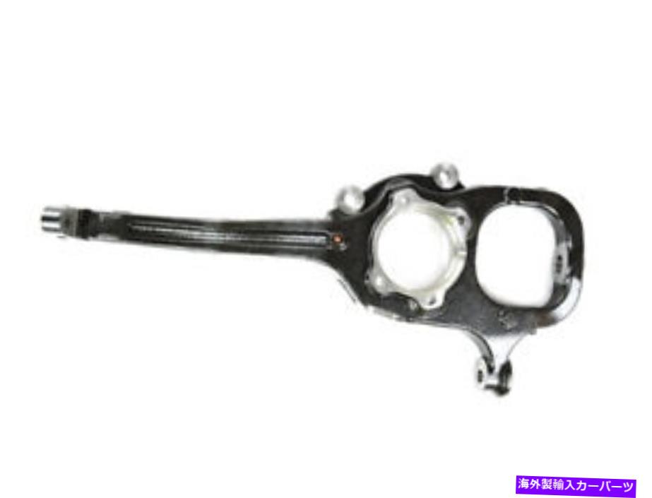 サスペンション 本物のモーパーフロントナックル右68234396AC Genuine Mopar Front Knuckle Right 68234396AC【並行輸入品】 145,970円