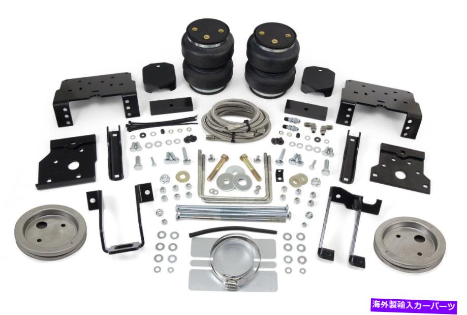 サスペンション エアリフト89396 LoadLifter 5000 Ultimate Plus Air Lift 89396 LoadLifter 5000 Ultimate Plus【並行輸入品】