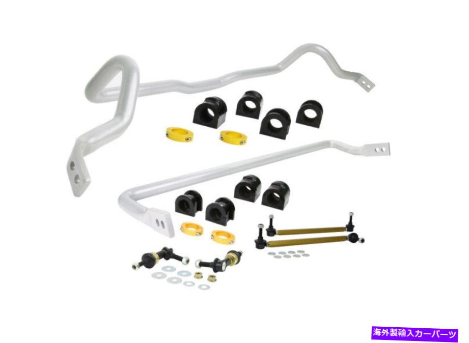 サスペンション ホワイトライン07-09 Mazdaspeed3フロントフィット＆リアスウェイバーキット Whiteline 07-09 Mazdaspeed3 Front Fits & Rear Sway Bar Kit【並行輸入品】｜Us Custom Parts Shop USDM