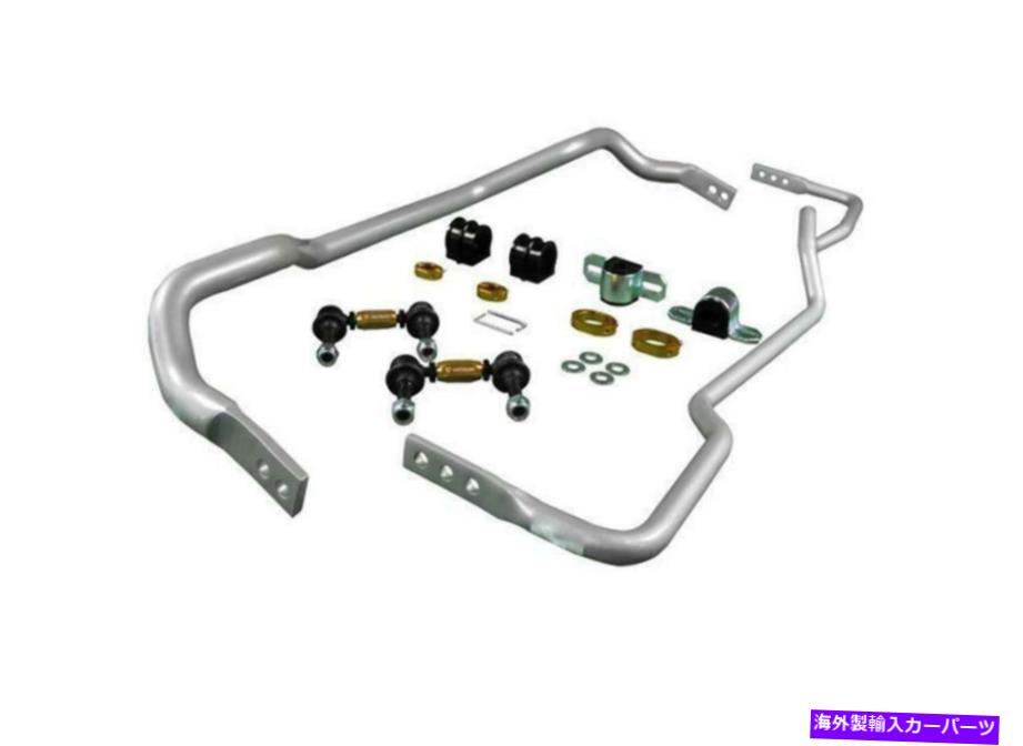 サスペンション ホワイトライン32mmフロント＆20mmリアスウェイバーキット03-08インフィニティG35 / 03-09 350Z Whiteline 32mm Front & 20mm Rear Swaybar Kit for 03-08 Infiniti G35 / 03-09 350z【並行輸入品】｜Us Custom Parts Shop USDM