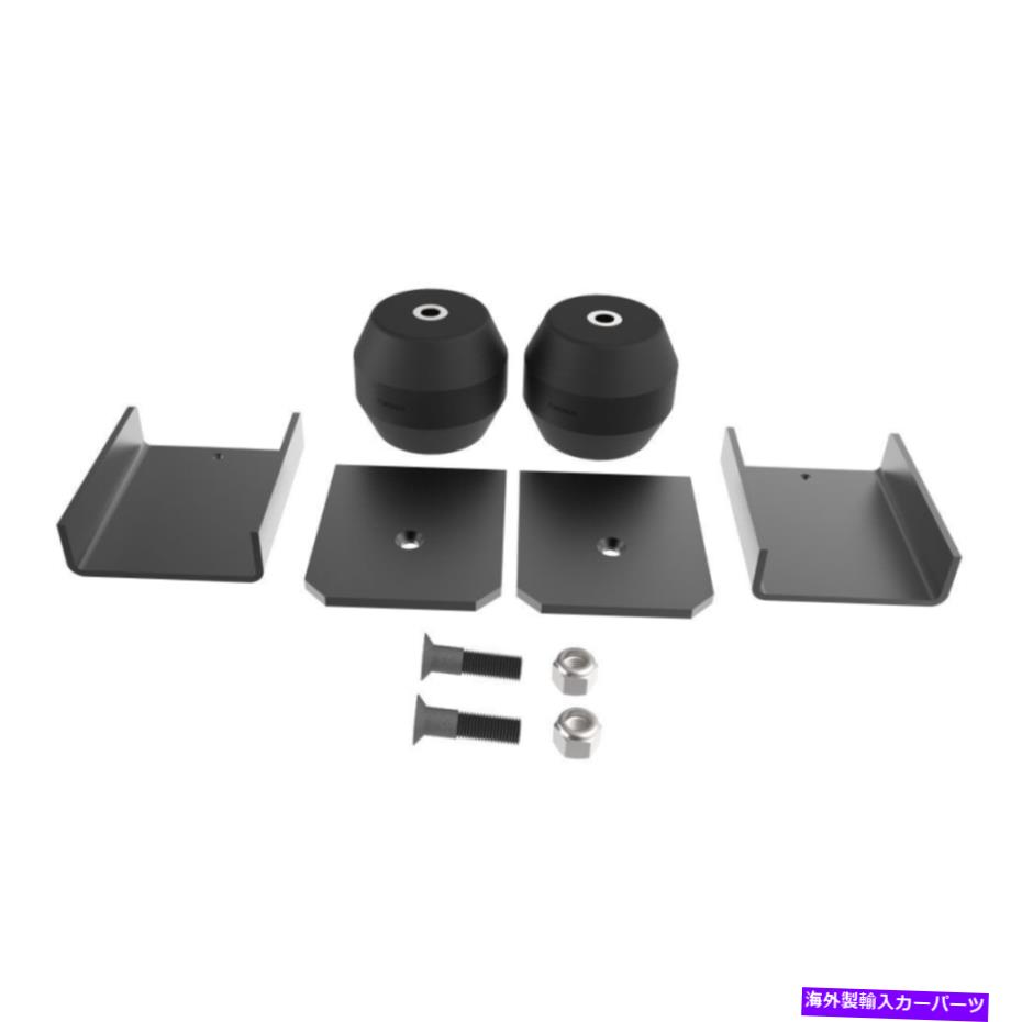 サスペンション サスペンションラバーヘルパースプリングキットエンハンスメントシステムフロントTimbren SES HSR001 Suspension Rubber Helper Spring Kit-Enhancement System Front Timbren SES HSR001【並行輸入品】