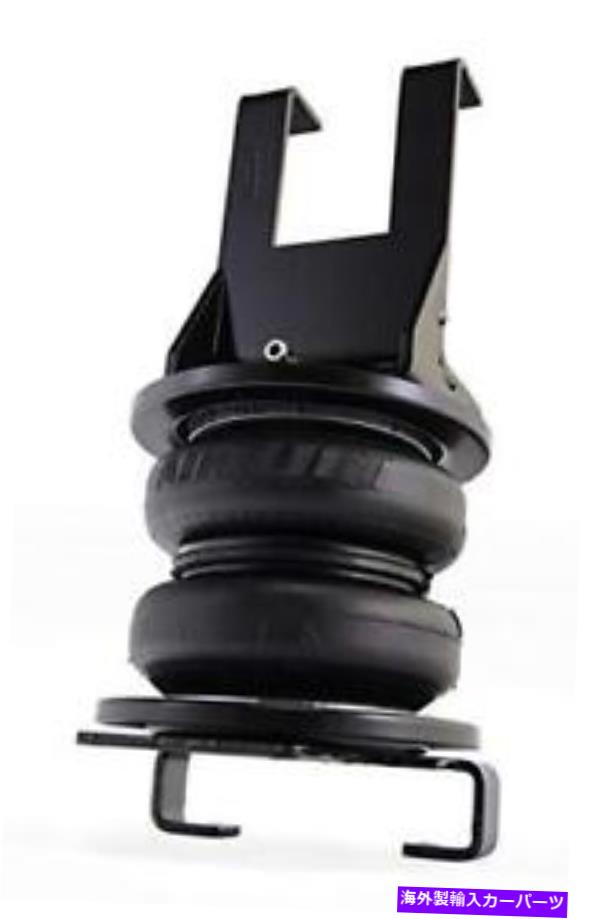 サスペンション エアリフト57575 AIR LIFT 57575【並行輸入品】｜Us Custom Parts Shop USDM