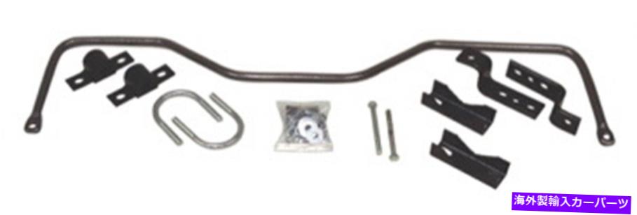 サスペンション Hellwig 7717 Sway Bar Hellwig 7717 Sway Bar【並行輸入品】｜Us Custom Parts Shop USDM