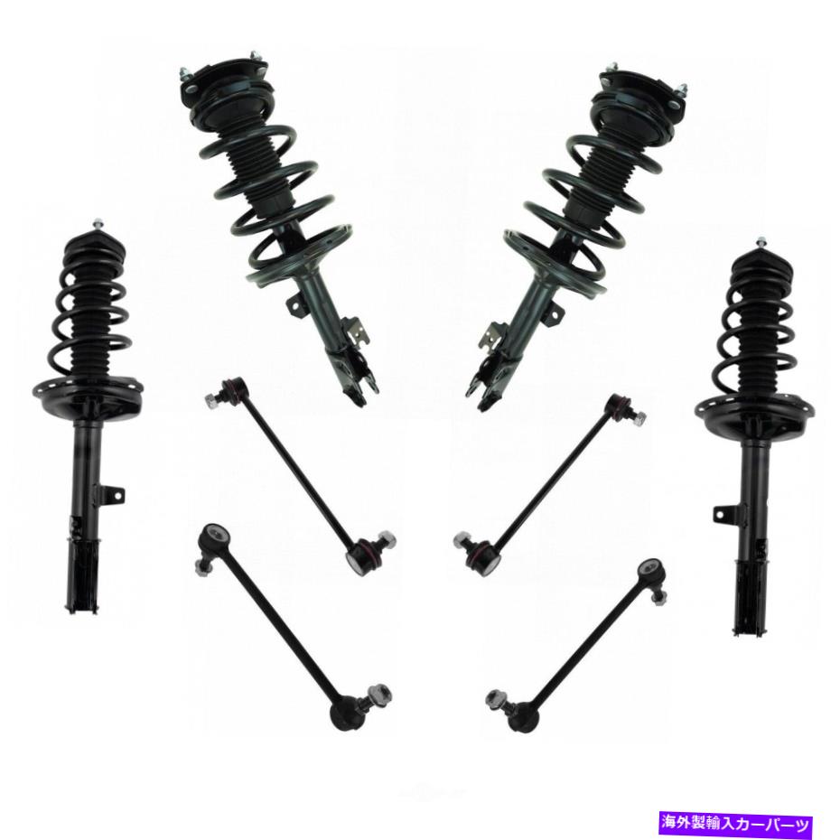 サスペンション サスペンションキットFWD TRQ SCA67080 Suspension Kit-FWD TRQ SCA67080【並行輸入品】