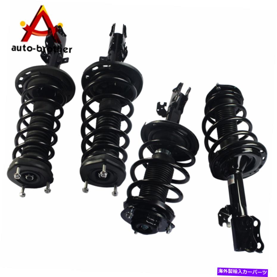 サスペンション トヨタのためのクイックコンプリートストラットショックとコイルスプリングアセンブリ2004-2006カムリ Quick Complete Struts Shocks & Coil Spring Assembly For Toyota 2004-2006 Camry【並行輸入品】