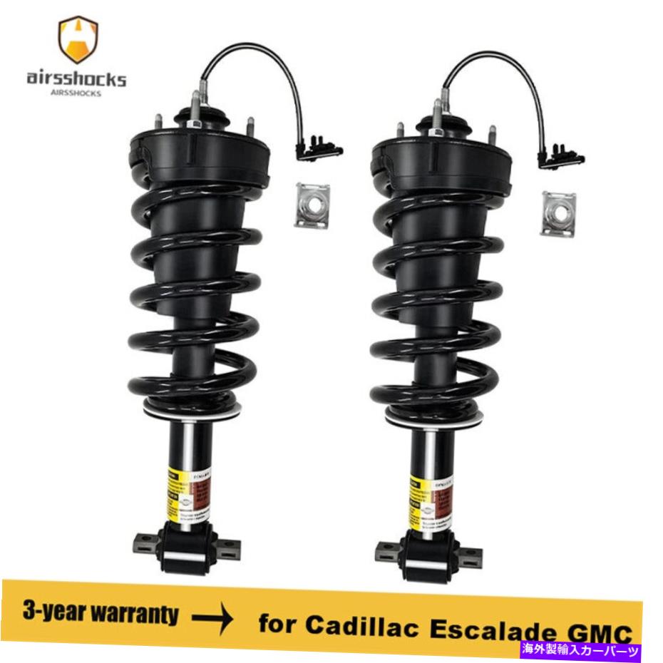 サスペンション ペアフロントショックアブソーバーストラットアッセイシボレー郊外の磁気84176631 USA Pair Front Shock Absorber Strut Assys for Chevy Suburban Magnetic 84176631 USA【並行輸入品】|Us Custom Parts Shop USDM