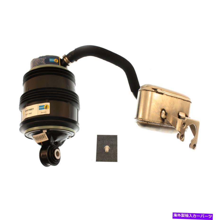 サスペンション Bilstein 40-076621 B3- 03-09 E320 E500 E550のエアサスペンションスプリング Bilstein 40-076621 B3 - Air Suspension Spring For 03-09 E320 E500 E550【並行輸入品】