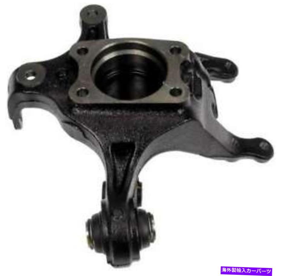サスペンション 2011年から2012年のリア右サスペンションナックルヒュンダイエラントラ-697-996-AHドーマン Rear Right Suspension Knuckle for 2011-2012 Hyundai Elantra -- 697-996-AH Dorman【並行輸入品】|Us Custom Parts Shop USDM