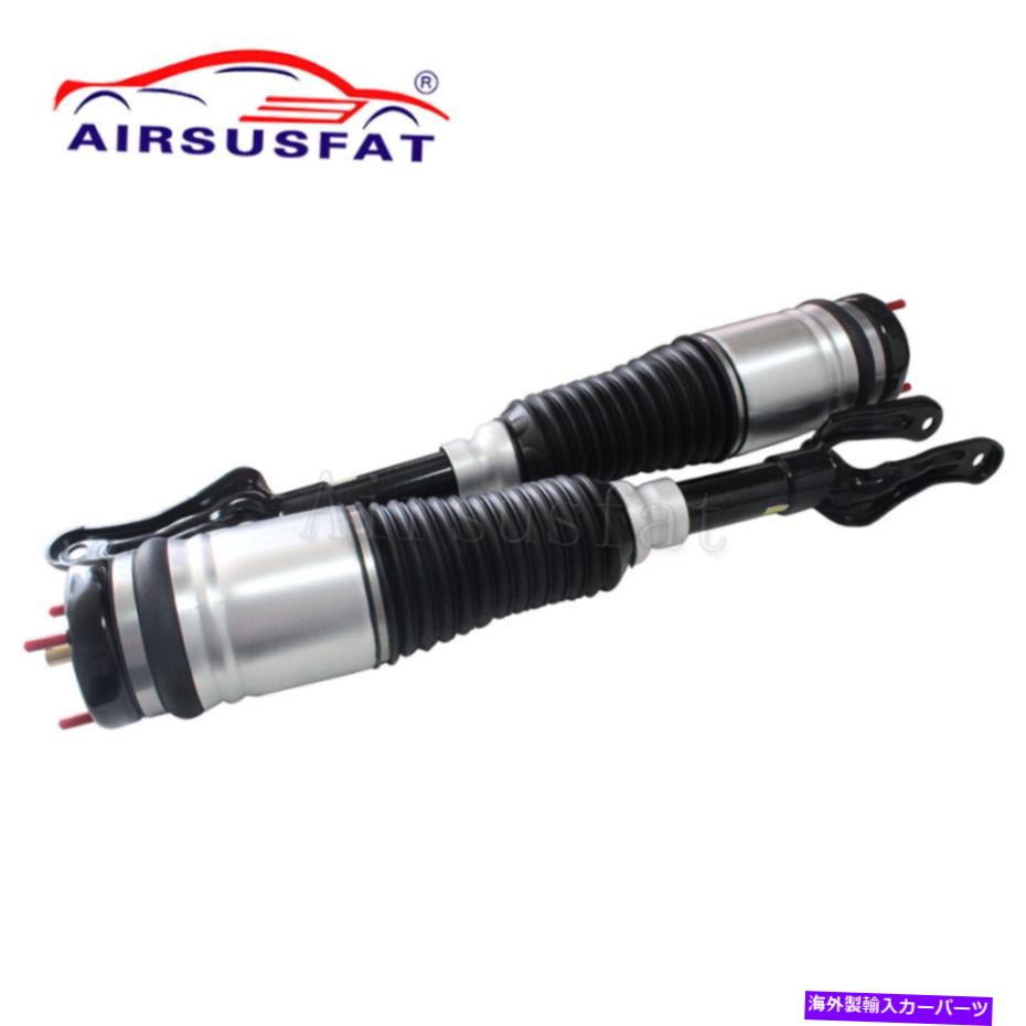 サスペンション ジープグランドチェロキーWK2 2011-2016 68029903ACのフロントペアエアサスペンションショック Front Pair Air Suspension Shock For Jeep Grand Cherokee WK2 2011-2016 68029903AC【並行輸入品】｜Us Custom Parts Shop USDM