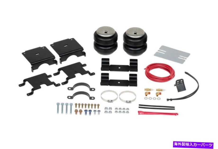 サスペンション Firestone Ride-Rite Air Helper Spring Kit 13-20 Ford Transit 250/350シングルリア Firestone Ride-Rite Air Helper Spring Kit 13-20 Ford Transit 250/350 Single Rear【並行輸入品】