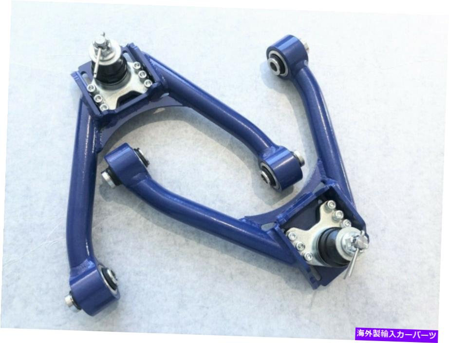 サスペンション Honda S2000 AP2に装備された調整可能なフロントアッパーキャンバーアーム枕ボール ADJUSTABLE FRONT UPPER CAMBER ARM pillow ball equipped for HONDA S2000 AP2【並行輸入品】|Us Custom Parts Shop USDM