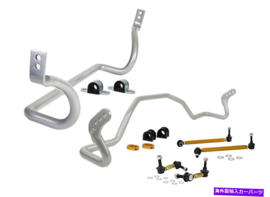 サスペンション 2009年から2015年の三菱サスペンションスタビライザーバーキットの前後 For 2009-2015 Mitsubishi Suspension Stabilizer Bar Kit Front and Rear【並行輸入品】