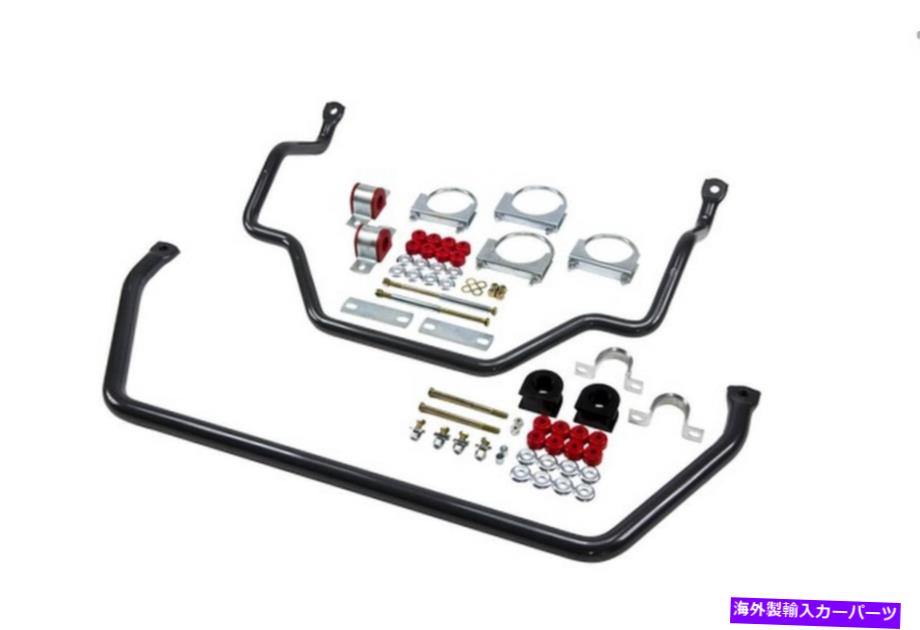 サスペンション シボレーC10用サスペンションスタビライザーバーキット1985-1986 5.7L V8ガスOHV Suspension Stabilizer Bar Kit for Chevrolet C10 1985-1986 5.7L V8 GAS OHV【並行輸入品】