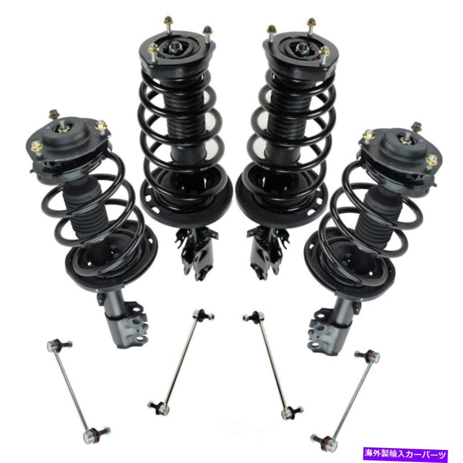 サスペンション サスペンションキットTRQ SCA66214 Suspension Kit TRQ SCA66214【並行輸入品】