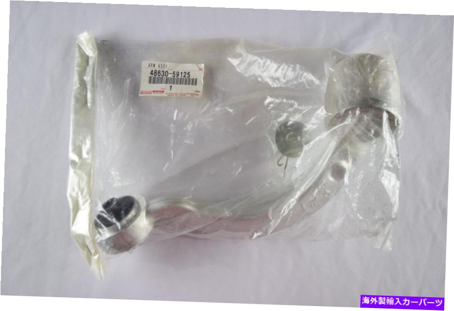 サスペンション 本物のレクサスLS460 07-17フロントコントロールアーム4863059125 OEM Genuine Lexus LS460 07-17 Front Upper Control Arm 4863059125 OEM【並行輸入品】｜Us Custom Parts Shop USDM 149,930円