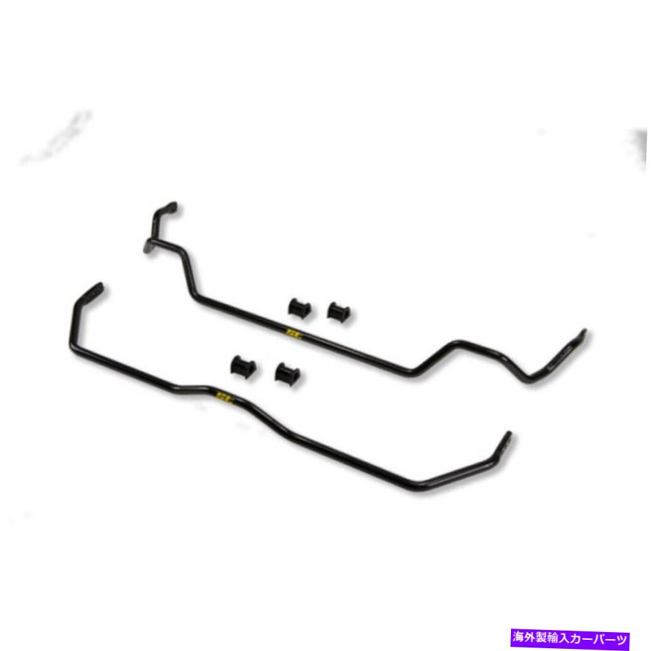 サスペンション Mitsubishi Eclipse 1995-1999 Anti-SwayBarセットのSTサスペンション|第2世代 ST Suspension For Mitsubishi Eclipse 1995-1999 Anti-Swaybar Set | 2nd Gen.【並行輸入品】