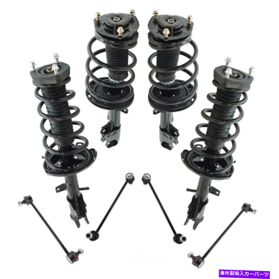 サスペンション サスペンションキット-SE、AWD TRQ SCA67192フィット2008トヨタハイランダー Suspension Kit-SE, AWD TRQ SCA67192 fits 2008 Toyota Highlander【並行輸入品】