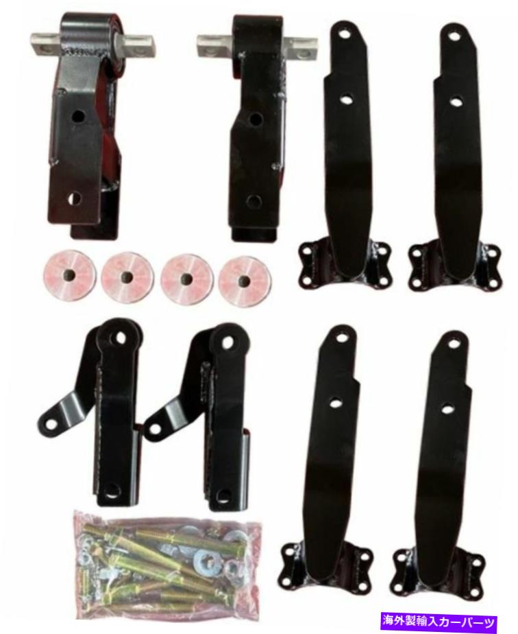 サスペンション McGaughys Adaptive Ride Control（ARC）McGaughys Lift Kitのアダプター19+ GM 1500 McGaughys Adaptive Ride Control (ARC) Adapter for Mcgaughys Lift Kit 19+ GM 1500【並行輸入品】
