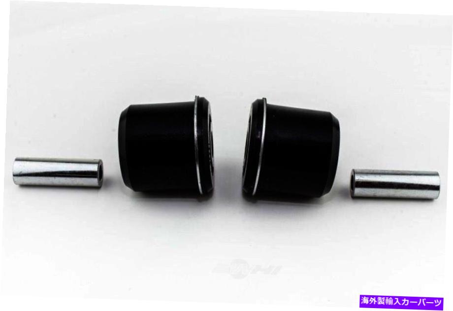 サスペンション サスペンションスタビライザーバーキットベースフロントリアホワイトラインBWK004 Suspension Stabilizer Bar Kit-Base Front Rear Whiteline BWK004【並行輸入品】｜Us Custom Parts Shop USDM
