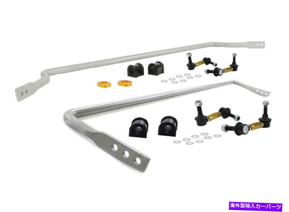 サスペンション 1999年から2005年のマツダサスペンションスタビライザーバーキットフロントとリア For 1999-2005 Mazda Suspension Stabilizer Bar Kit Front and Rear【並行輸入品】