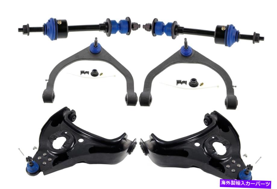 サスペンション 06-08 Dodge Ram 1500のMevotechサスペンションキット（MKIT10078） Mevotech Suspension Kit for 06-08 Dodge Ram 1500 (MKIT10078)【並行輸入品】｜Us Custom Parts Shop USDM