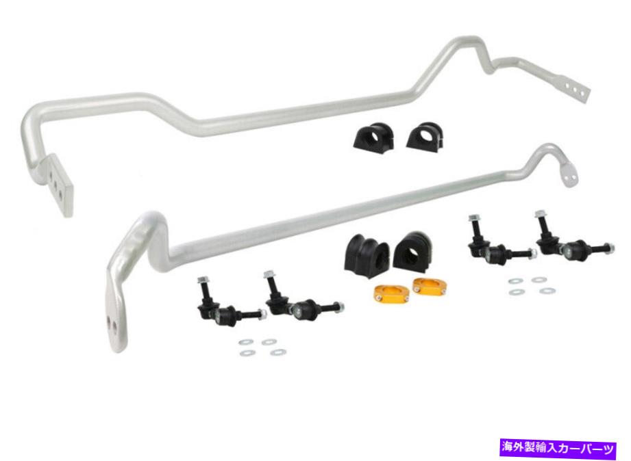 サスペンション 2007年から2007年のスバルサスペンションスタビライザーバーキットフロントとリア For 2007-2007 Subaru Suspension Stabilizer Bar Kit Front and Rear【並行輸入品】