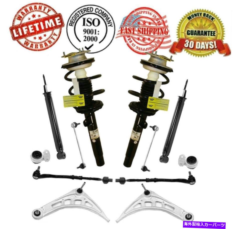 サスペンション フロントストラット＆コイルスプリングアセンブリ +リアショック + FRTサスペンションキットE46セダン Front Strut & Coil Spring Assembly + Rear Shocks + Frt Suspension Kit E46 Sedan【並行輸入品】