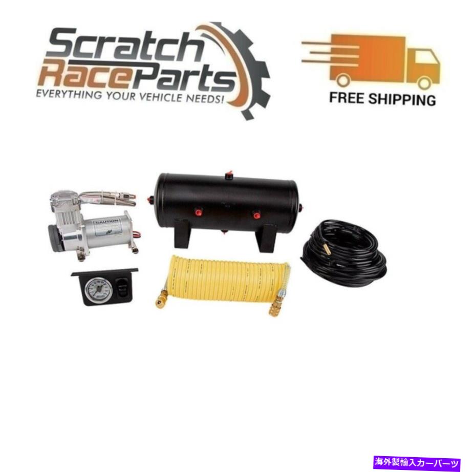 サスペンション エアリフトユニバーサルクイックショットエアサスペンションコンプレッサーシステム25690 Air Lift Universal QuickSHOT Air Suspension Compressor System 25690【並行輸入品】｜Us Custom Parts Shop USDM