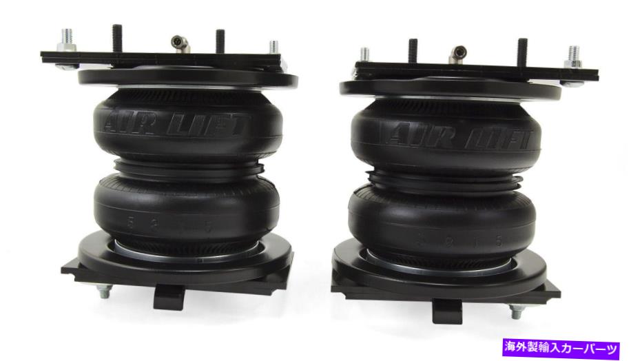 サスペンション エアリフト57589 LoadLifter 7500 XL Air Spring Kitフィット14-21 2500 Air Lift 57589 LoadLifter 7500 XL Air Spring Kit Fits 14-21 2500【並行輸入品】