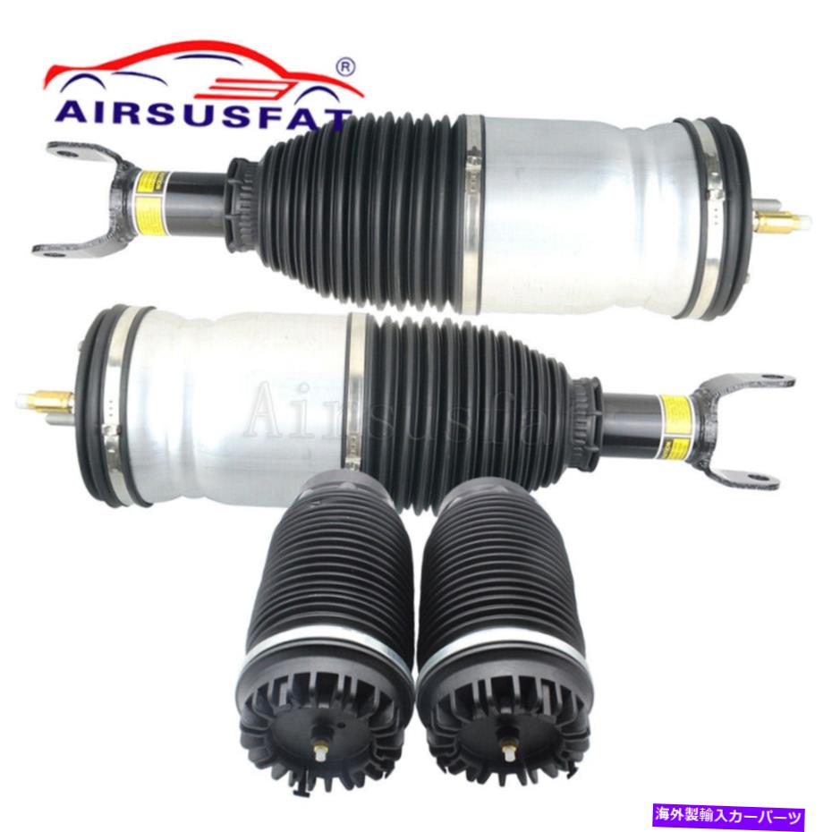 サスペンション フロントエアサスペンションストラット +ダッジラム用リアエアスプリングバッグ1500 2013-2019 Front Air Suspension Struts + Rear Air Spring Bags for Dodge RAM 1500 2013-2019【並行輸入品】|Us Custom Parts Shop USDM