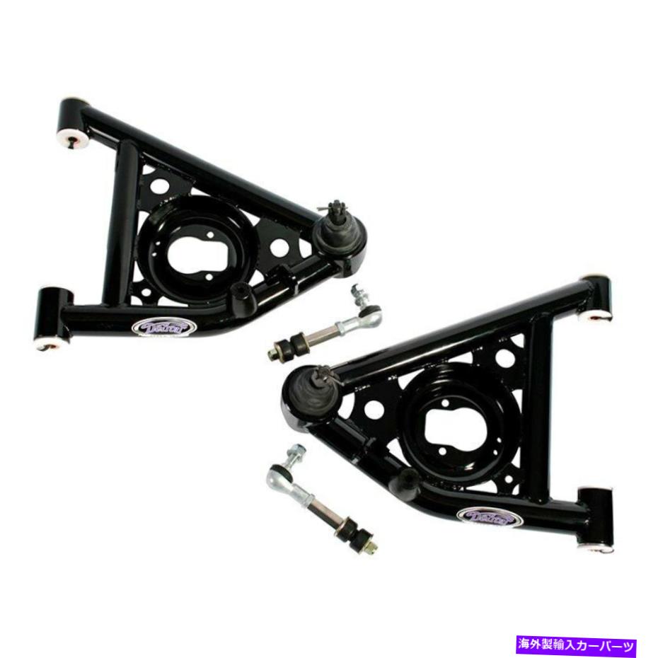 サスペンション 05-13ランドローバーレンジローレンジローlr4 lr3 mw79v1のサスペンションコンプレッサー Detroit Speed & Engineering Lower Non-Adjustable Tubular Control Arms【並行輸入品】｜Us Custom Parts Shop USDM