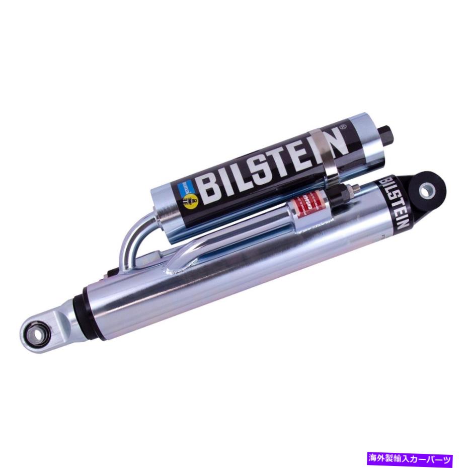 サスペンション エアリフト88272 LoadLifter 5000 Ultimate Air Springキット M 9200 Series Front or Rear Driver Side Monotube Bypass 3-Tube Shock Absorber【並行輸入品】