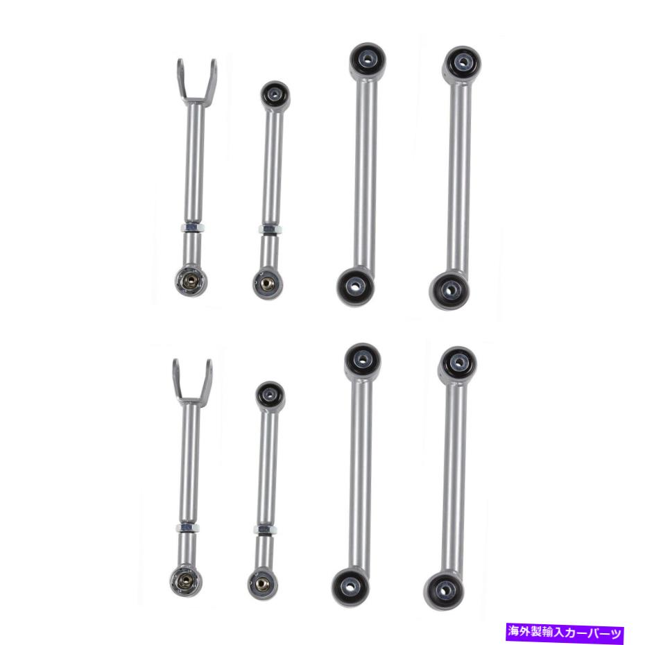 サスペンション SuperSprings Rubicon Express RE3802 Control Arm Kit Fits 97-06 Wrangler (TJ)【並行輸入品】
