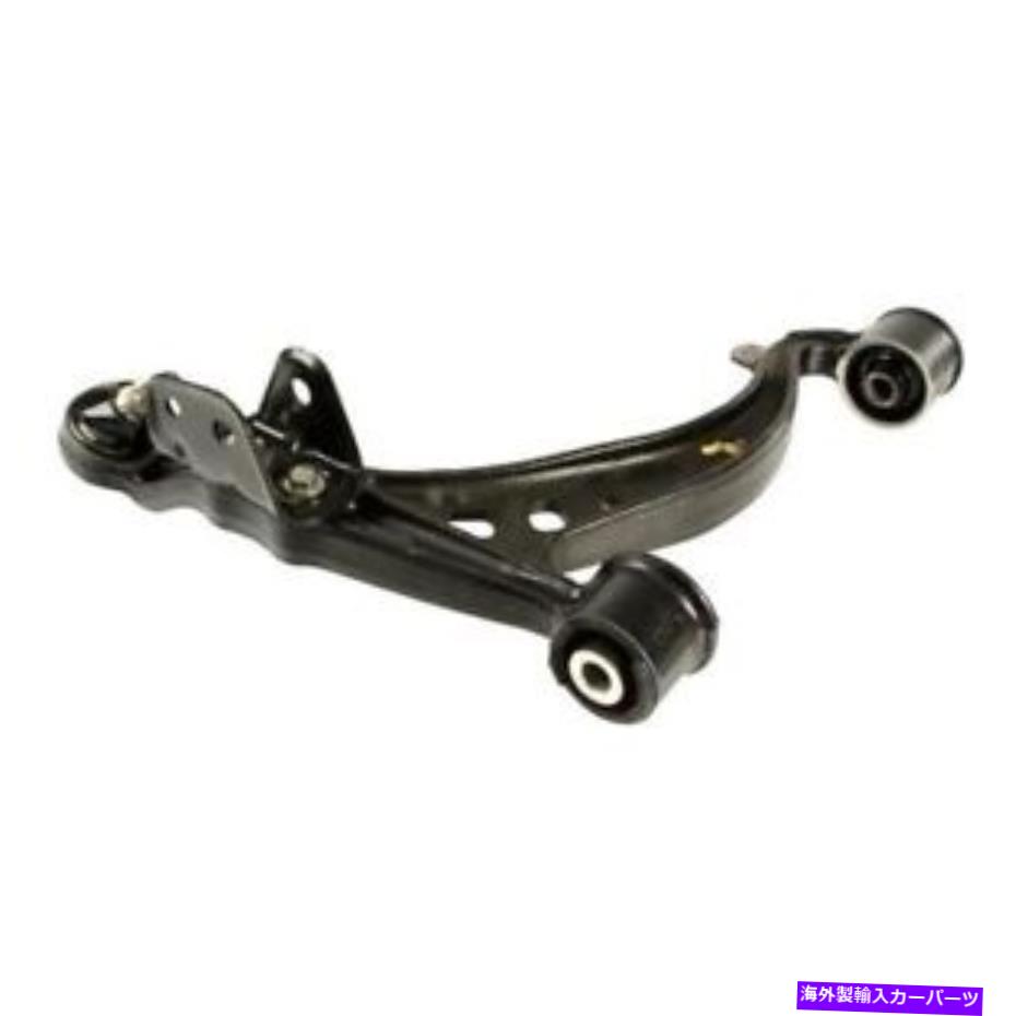 サスペンション エアリフトloadlifter 5000 Genuine W0133-1740209-OES Front Passenger Side Lower Control Arm【並行輸入品】
