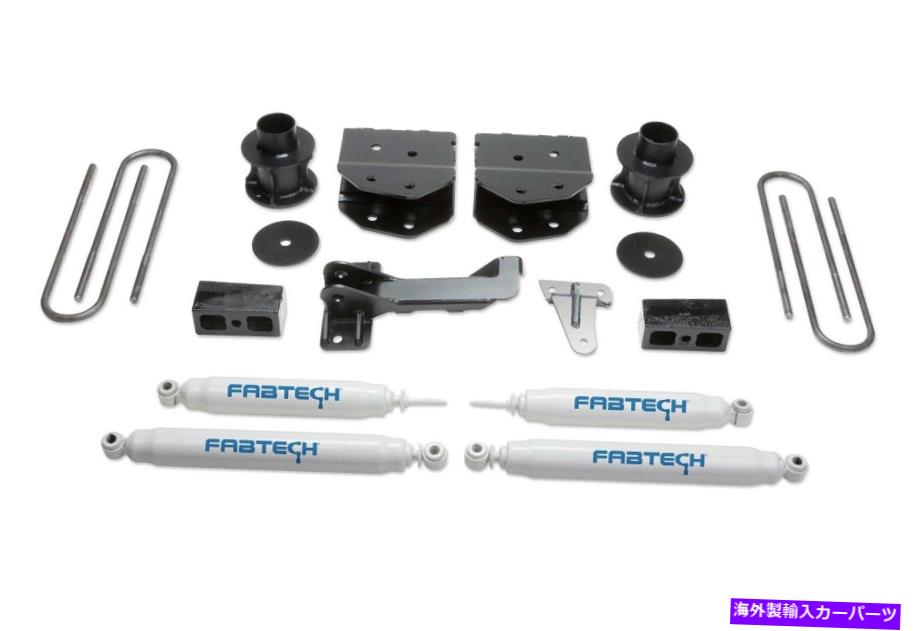 サスペンション 空輸LoadLifter 5000 2021 FORD F-150 88355 K2160 Fabtech K2160 Budget Lift System W/Shock【並行輸入品】