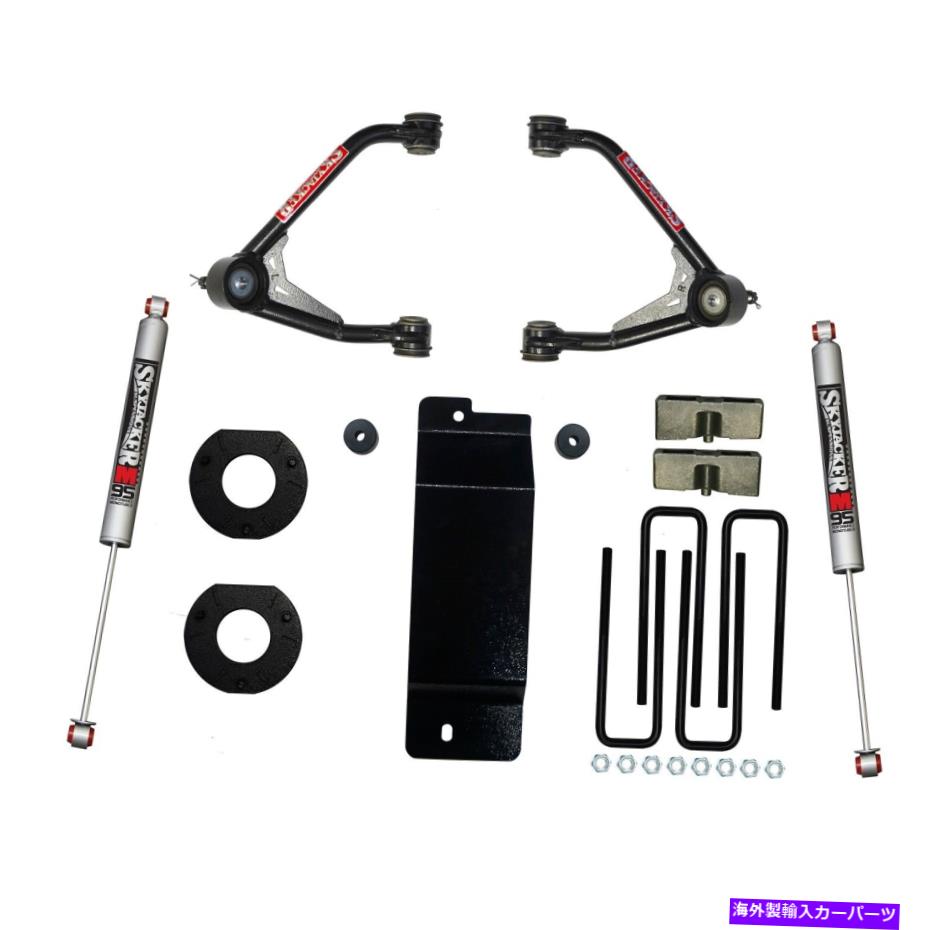 サスペンション シボレーC10スコッツデールデールスタビライザーバー1977-1979 5.0l V8ガス Skyjacker C17350PAM Control Arm Fits 17-18 Sierra 1500 Silverado 1500【並行輸入品】｜Us Custom Parts Shop USDM