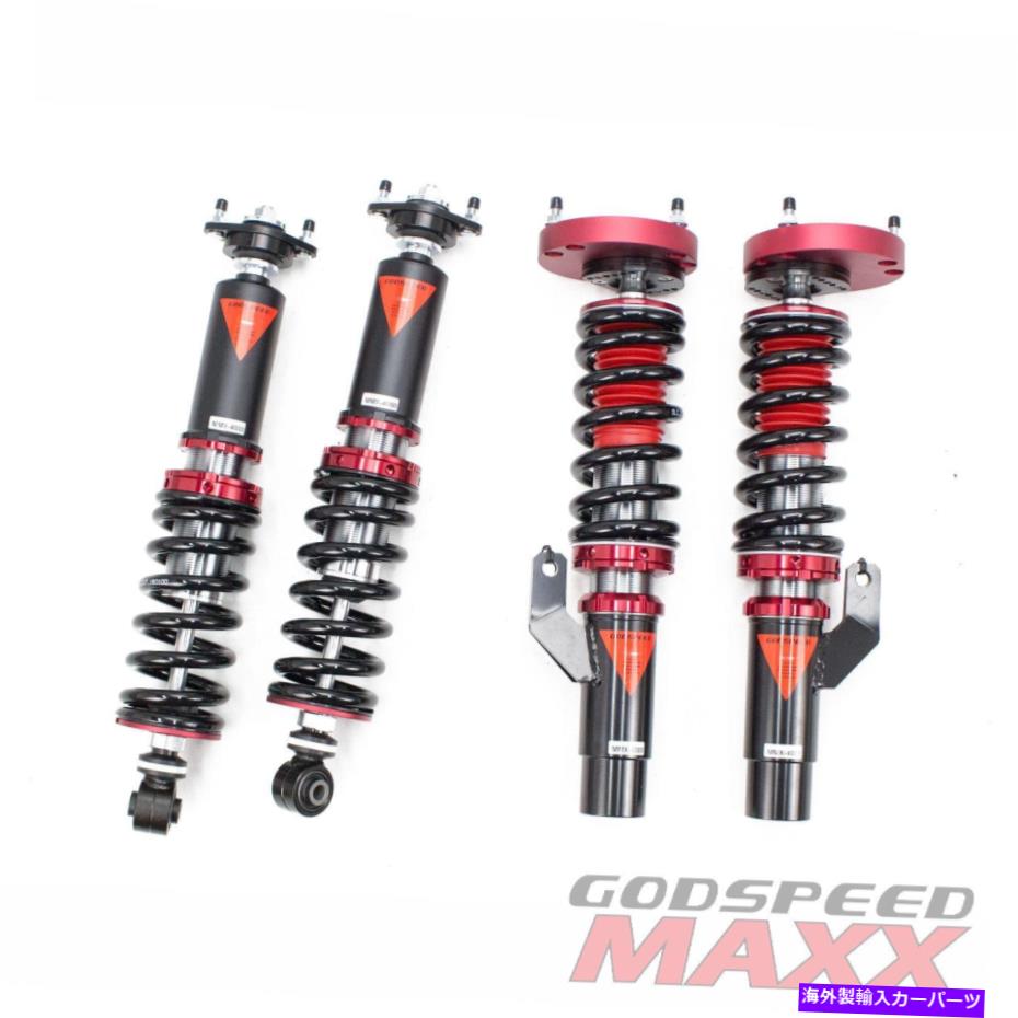 サスペンション BMW M3 E46 00-06 MAXXコイルオーバーサスペンション低下キット調整可能 for BMW M3 E46 00-06 MAXX Coilovers Suspension Lowering Kit Adjustable【並行輸入品】